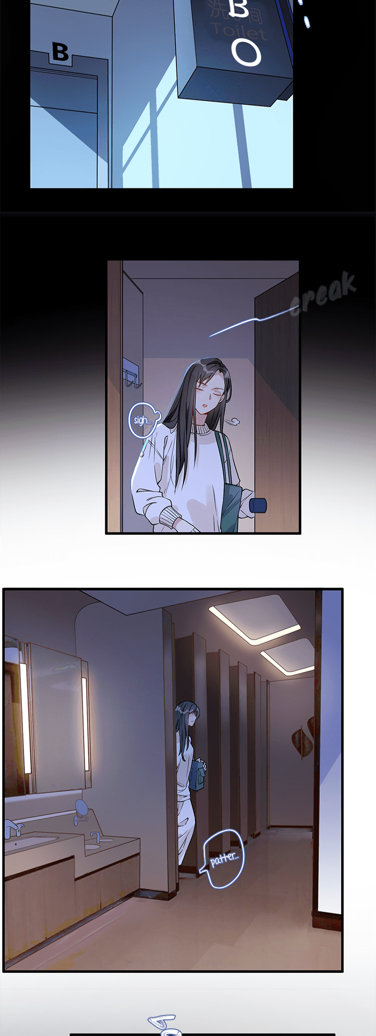 Your Scent Is A Little Sweet Vol. 1 Ch. 1 第13页
