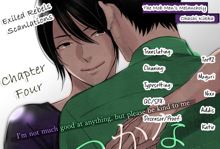 Mob-kei Danshi no Yuuutsu Vol. 1 Ch. 4 第2页