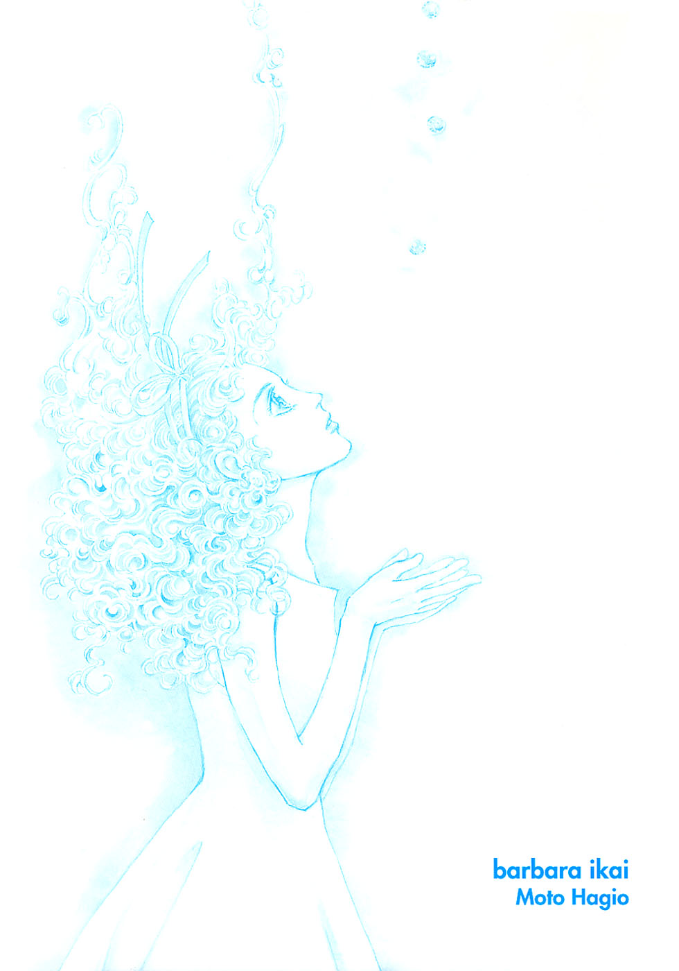 Otherworld Barbara 第5页