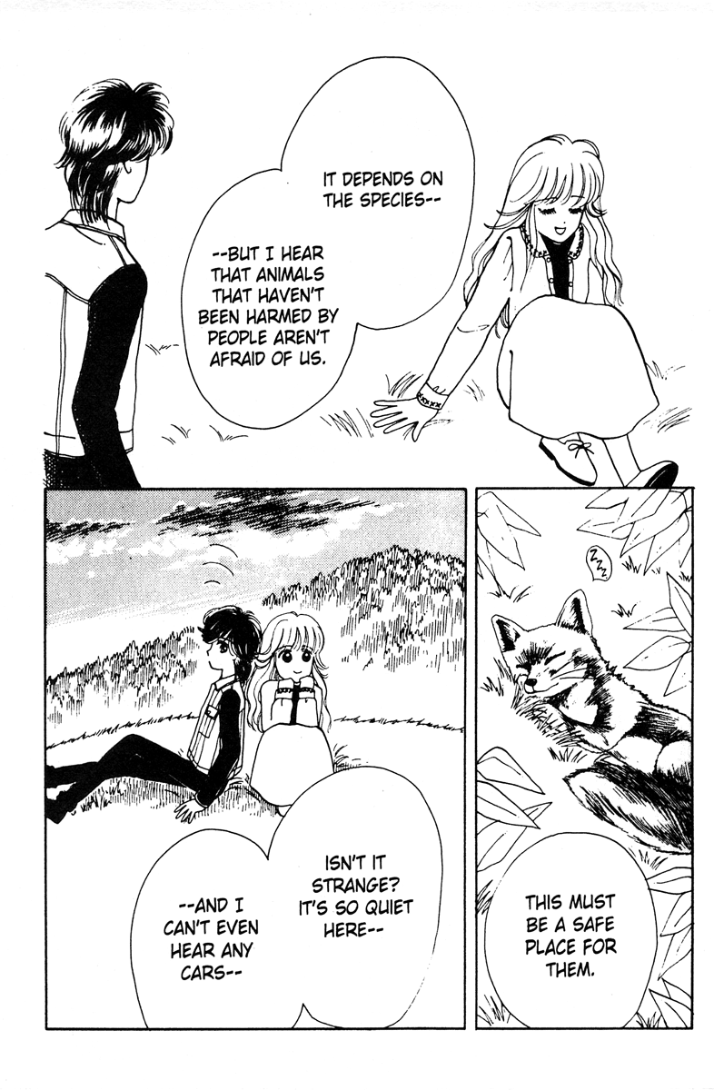 Popcorn Romance Vol. 1 Ch. 2 第26页