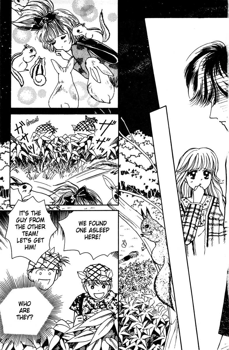 Popcorn Romance Vol. 1 Ch. 2 第4页