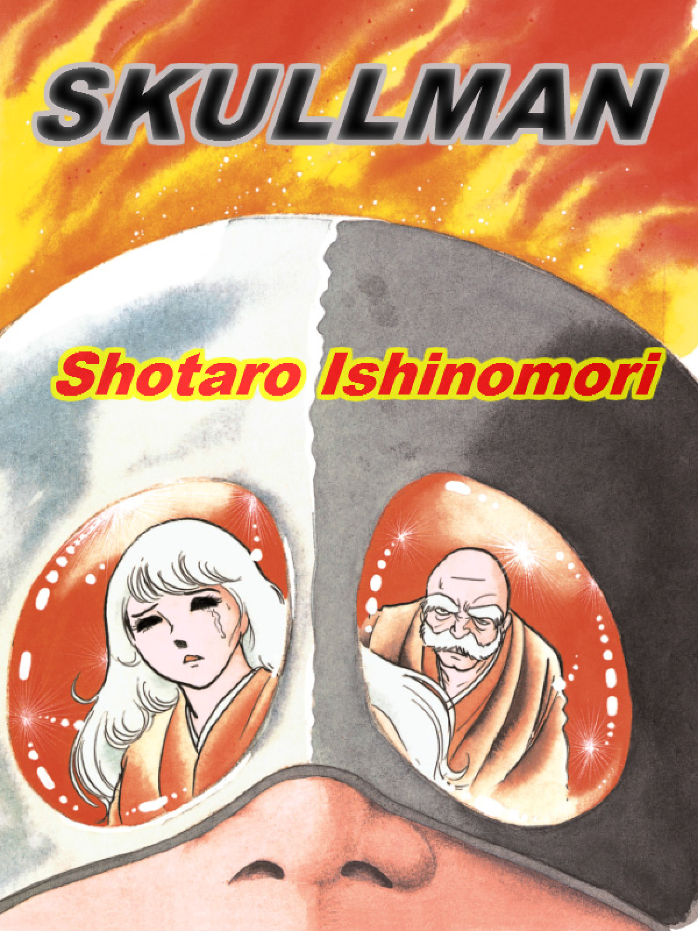 Skull Man 第1页