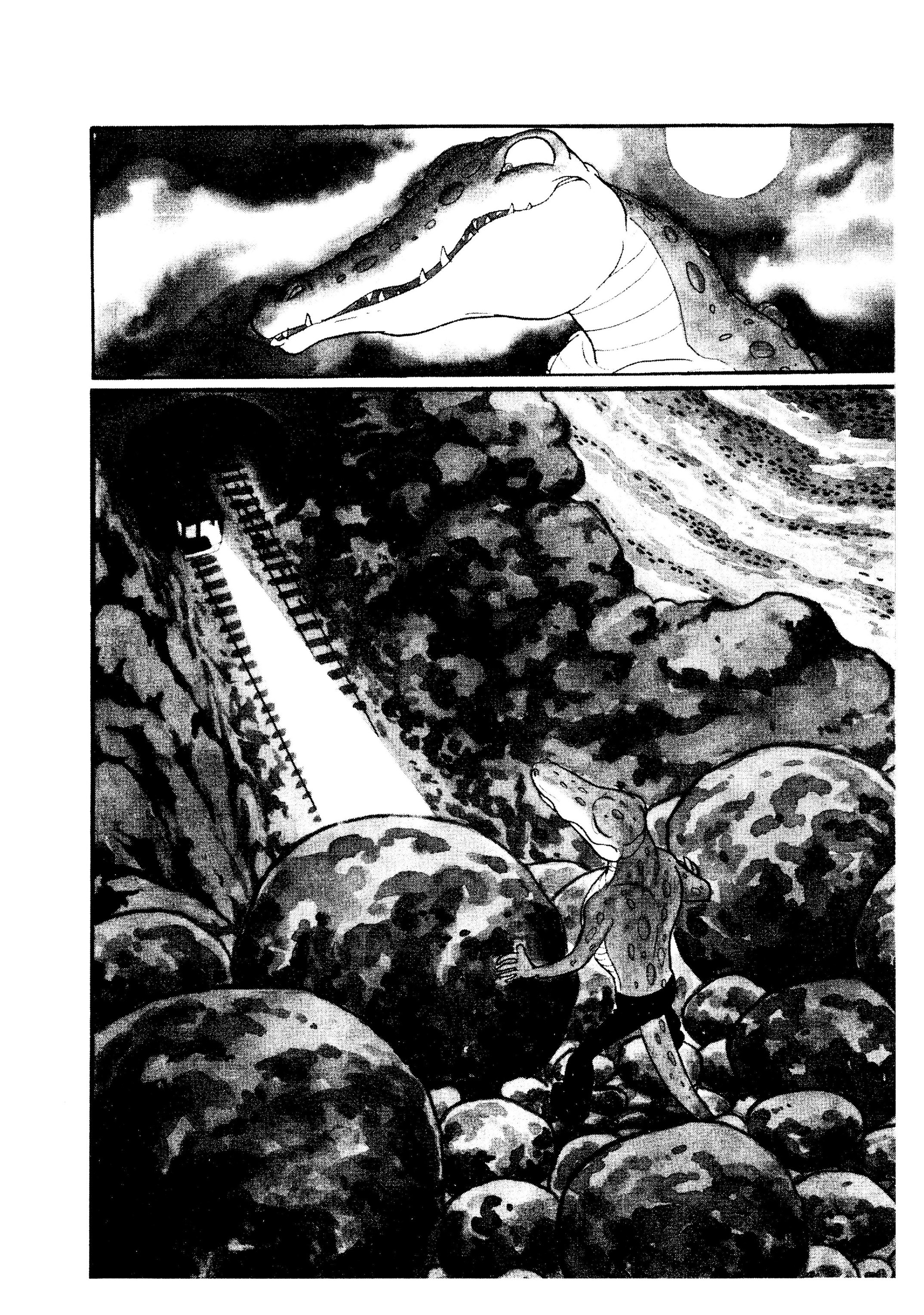 Skull Man 第8页