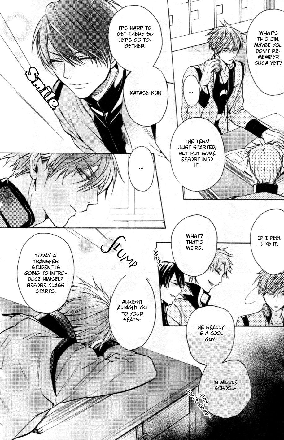Kamitoki no Resist Vol. 1 Ch. 1 第15页