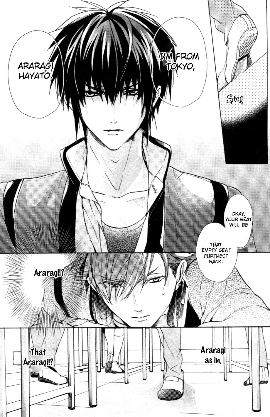 Kamitoki no Resist Vol. 1 Ch. 1 第16页