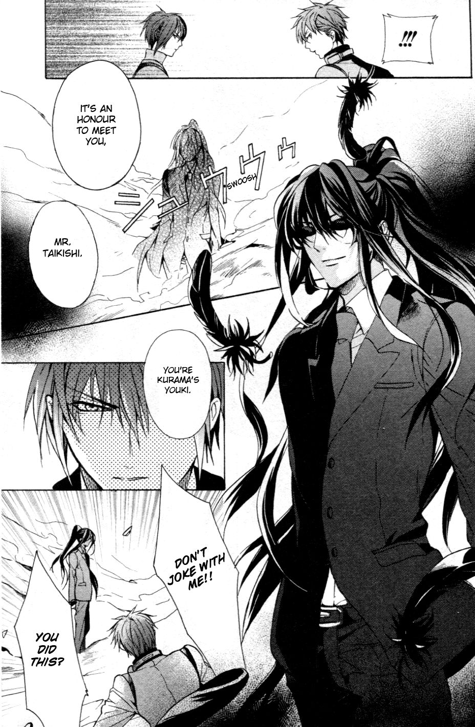 Kamitoki no Resist Vol. 1 Ch. 1 第27页