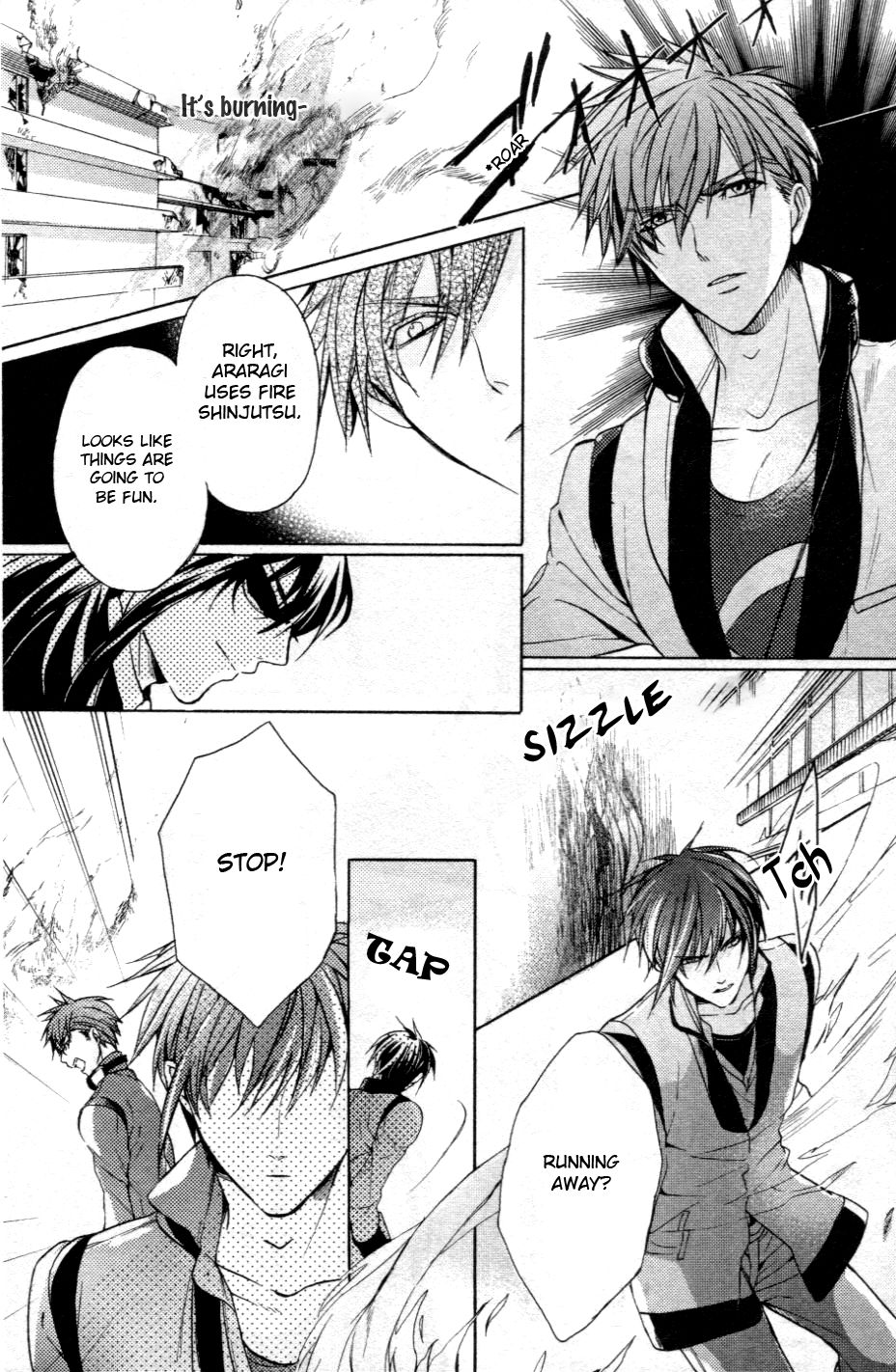 Kamitoki no Resist Vol. 1 Ch. 1 第31页