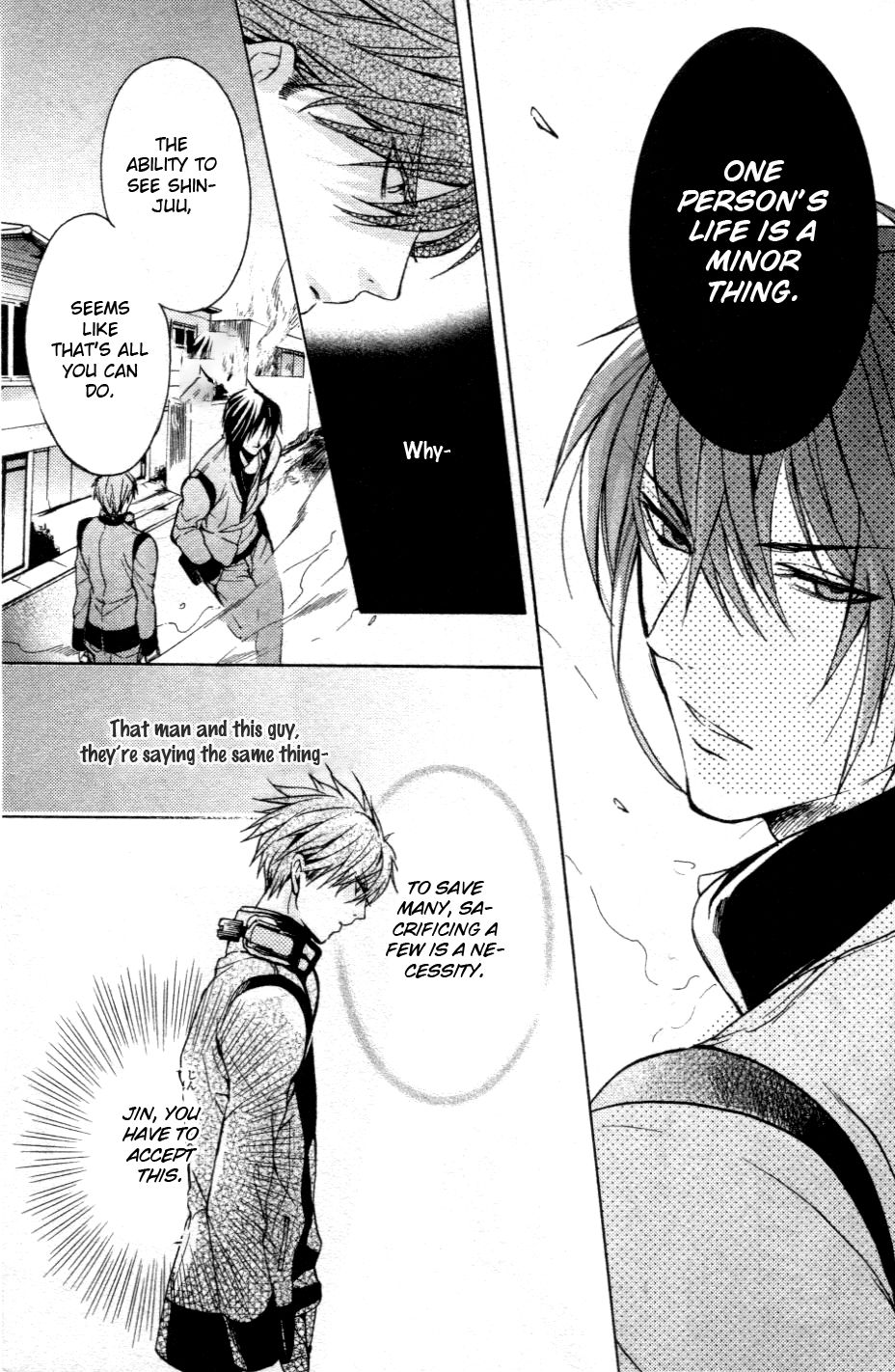 Kamitoki no Resist Vol. 1 Ch. 1 第33页