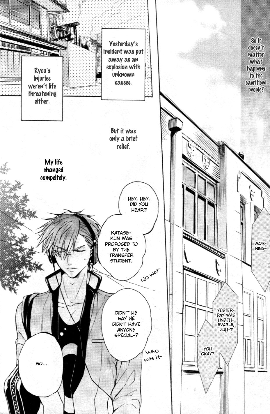 Kamitoki no Resist Vol. 1 Ch. 1 第35页