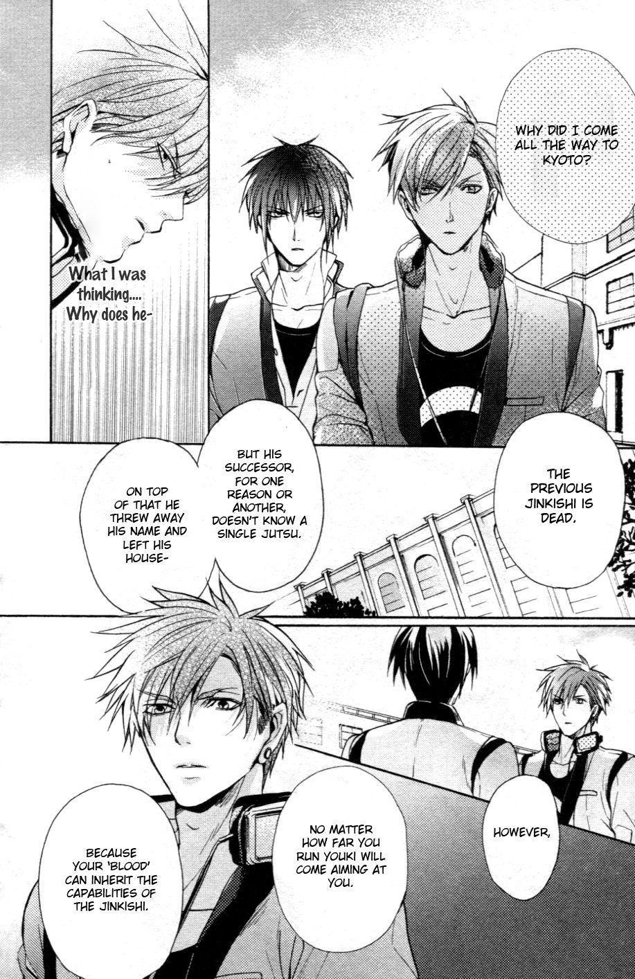 Kamitoki no Resist Vol. 1 Ch. 1 第38页