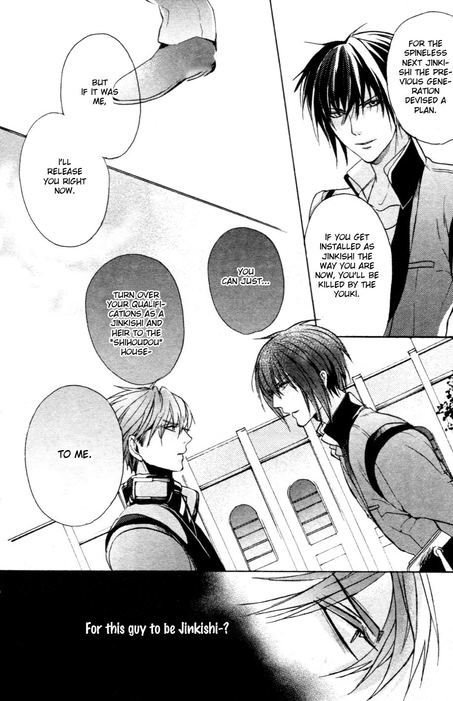 Kamitoki no Resist Vol. 1 Ch. 1 第40页