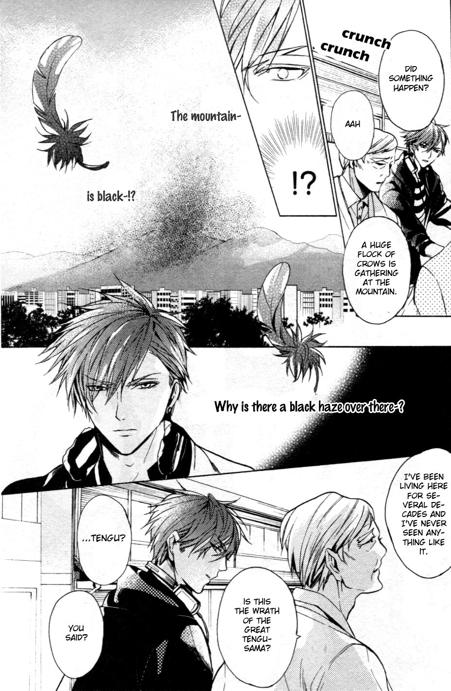 Kamitoki no Resist Vol. 1 Ch. 1 第8页
