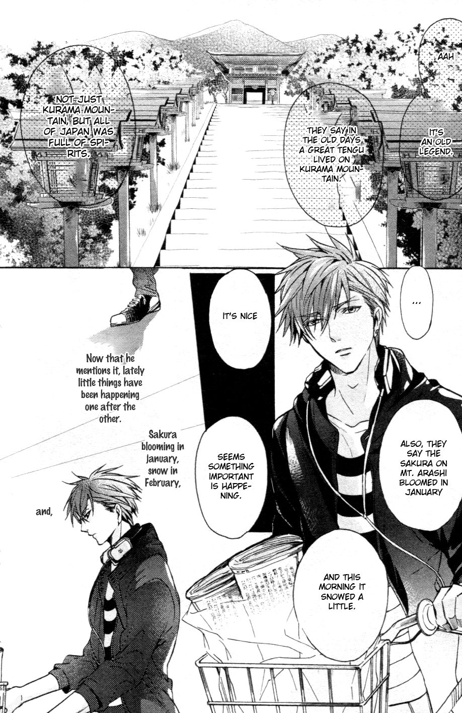 Kamitoki no Resist Vol. 1 Ch. 1 第9页