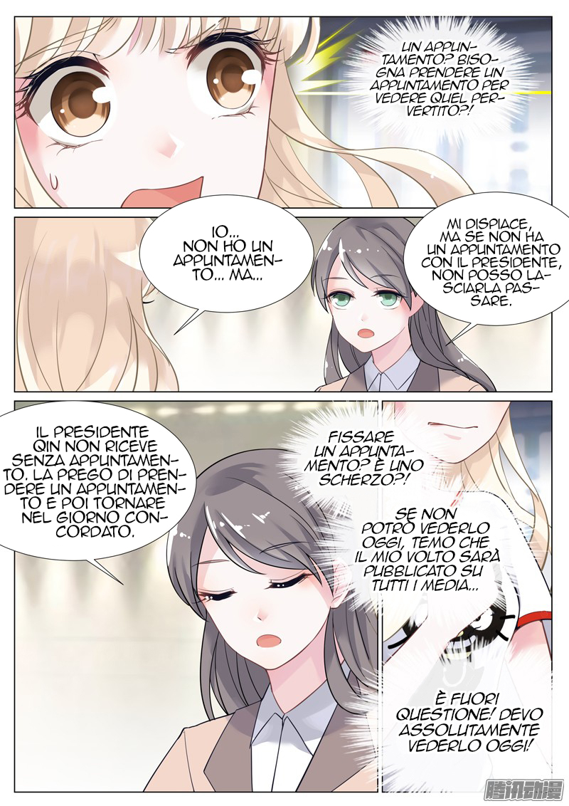 Trouble With The President Ch. 3 第8页