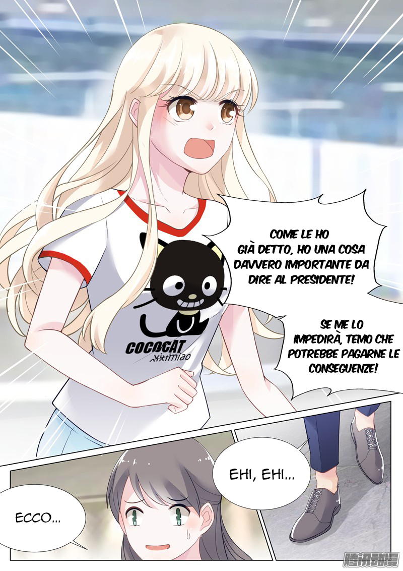Trouble With The President Ch. 3 第9页