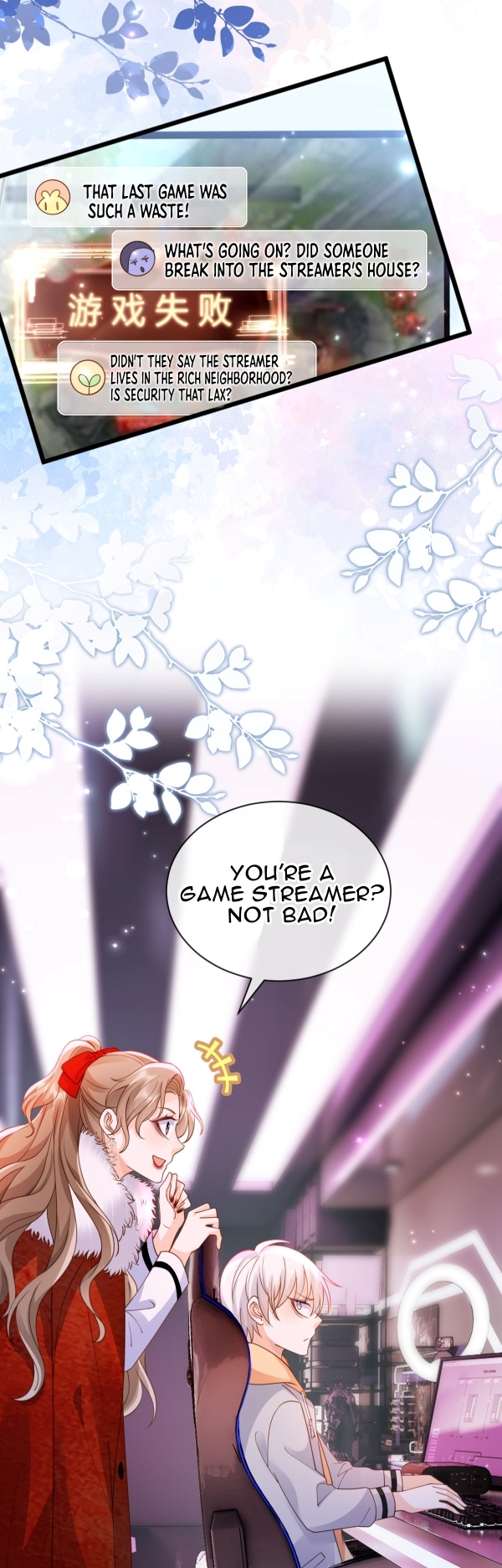 Melodramatic Novel's Side Character Quits Ch. 5 第11页