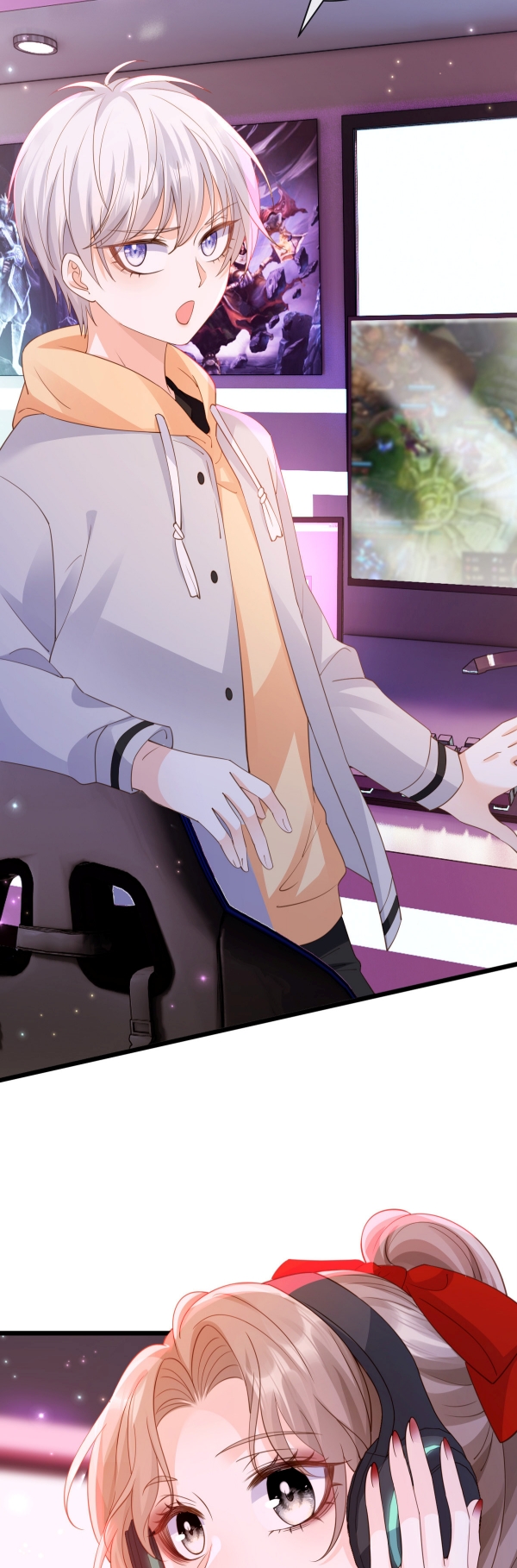 Melodramatic Novel's Side Character Quits Ch. 5 第15页