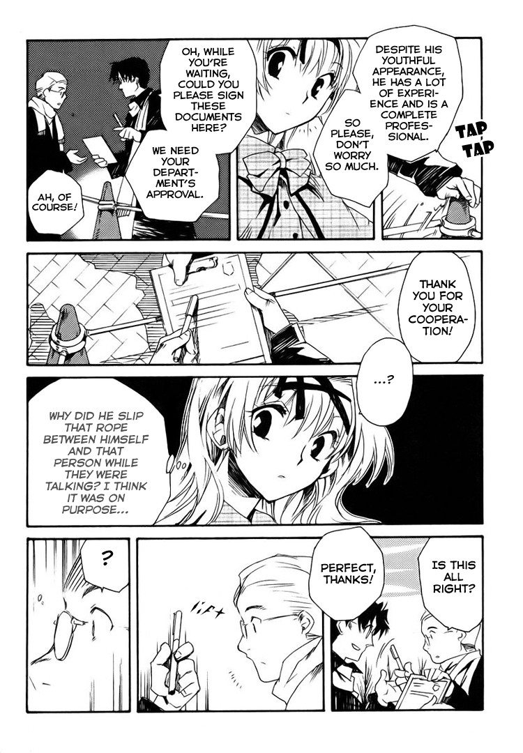 Shinyaku Ookami ga Kuru! Du Riechst So Gut 第12页
