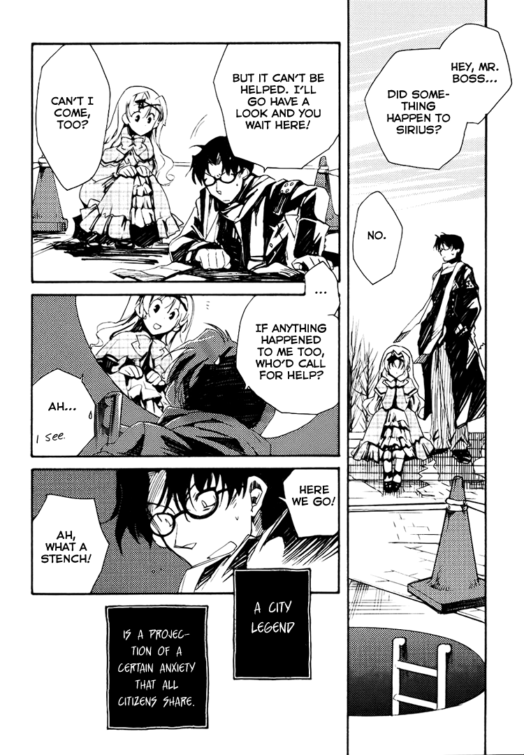 Shinyaku Ookami ga Kuru! Du Riechst So Gut 第25页