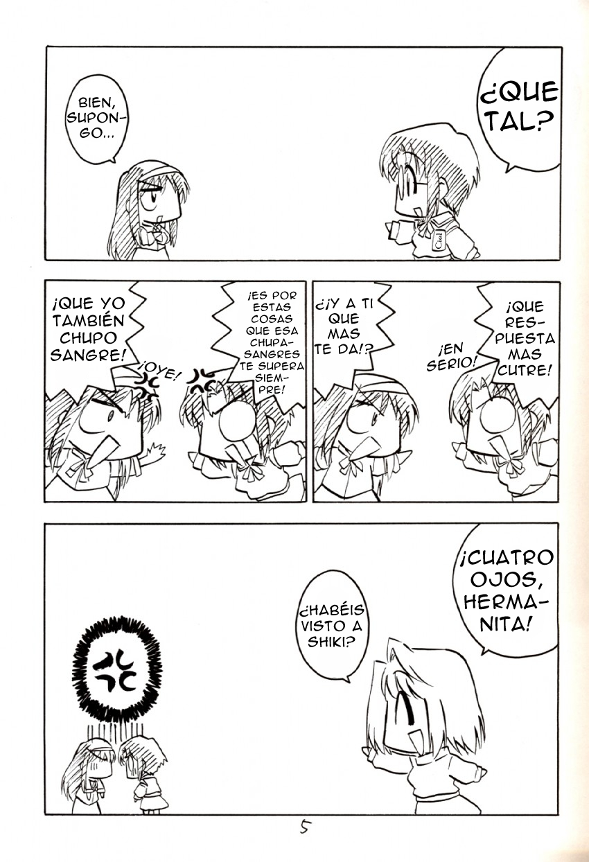 Tsukihime - Kohakuriko (Doujinshi) 第4页