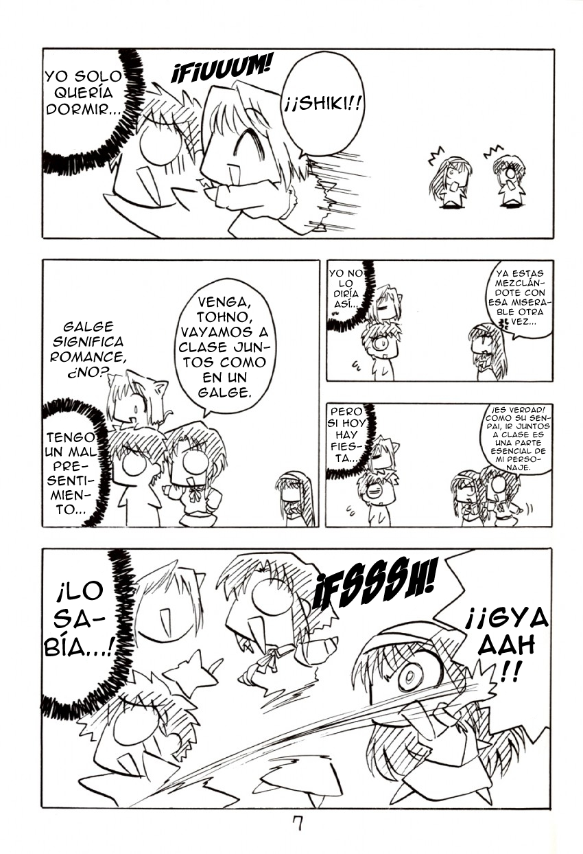 Tsukihime - Kohakuriko (Doujinshi) 第6页