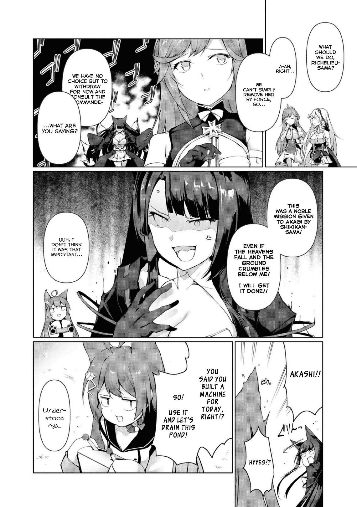 Azur Lane Comic Anthology Breaking!! Let's Give The Exotic Species A Loving Hand! 第8页
