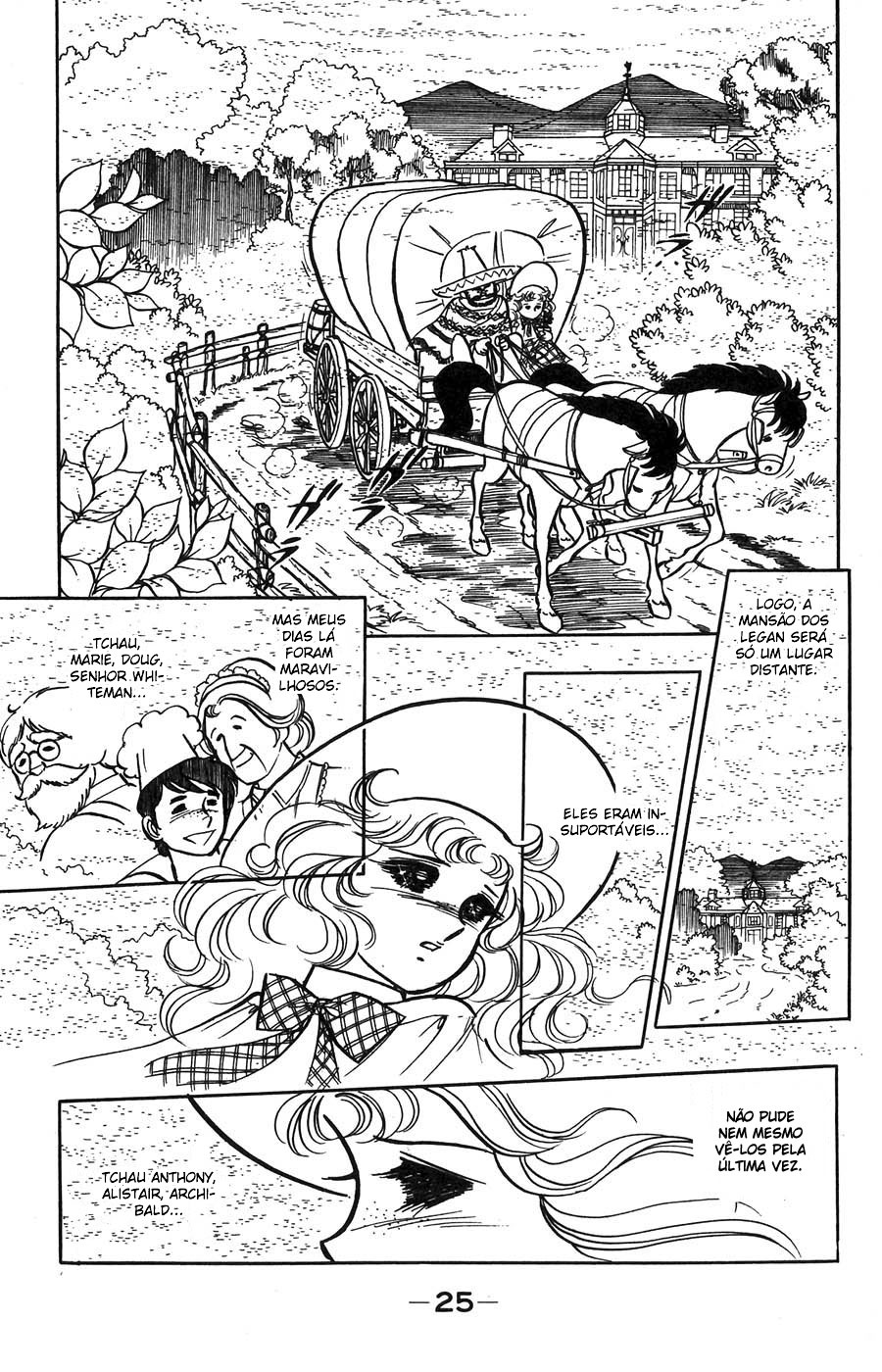 Candy♥Candy Parte 1 第26页