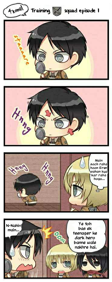 Shingeki no Kyojin Chibi 4-Koma! Training Squad 第2页