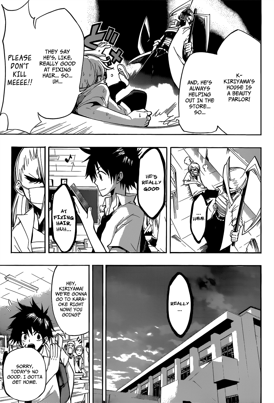 Houkago☆Idol Oneshot 第14页