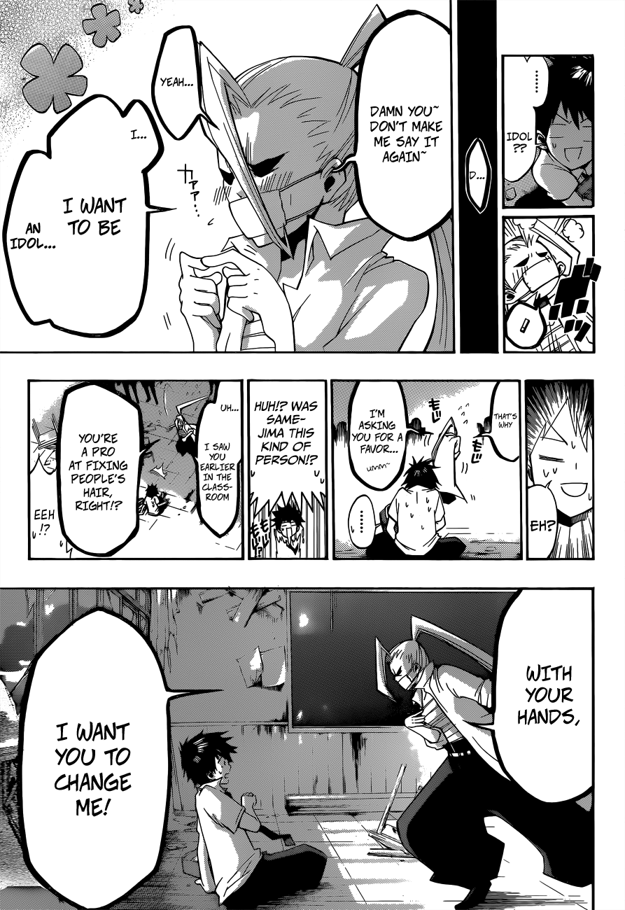 Houkago☆Idol Oneshot 第16页