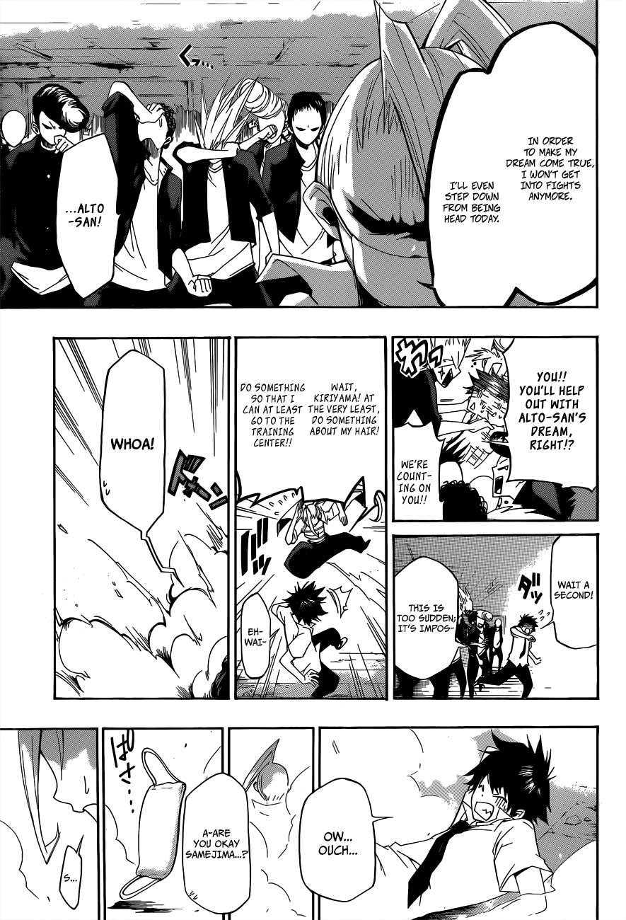 Houkago☆Idol Oneshot 第18页