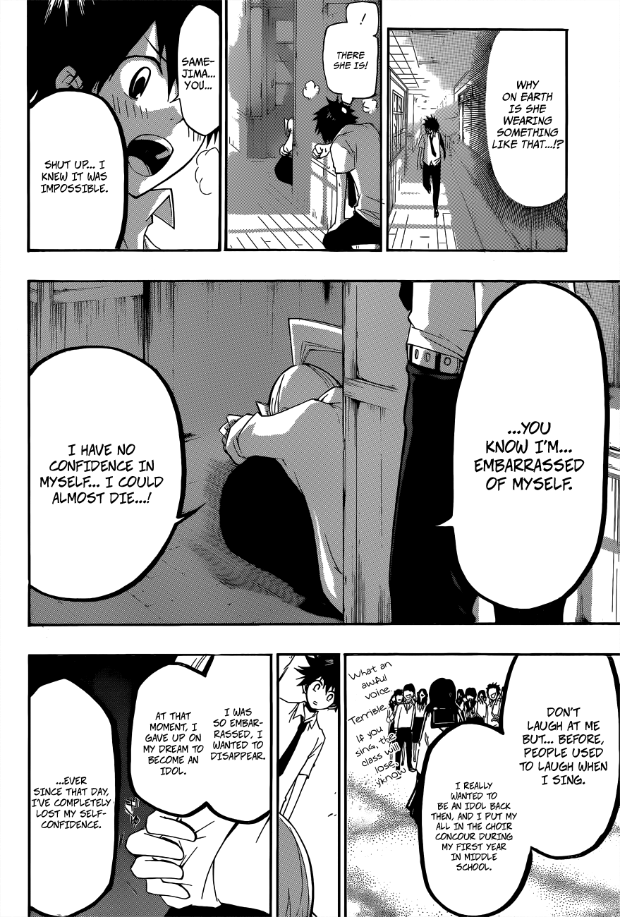 Houkago☆Idol Oneshot 第21页