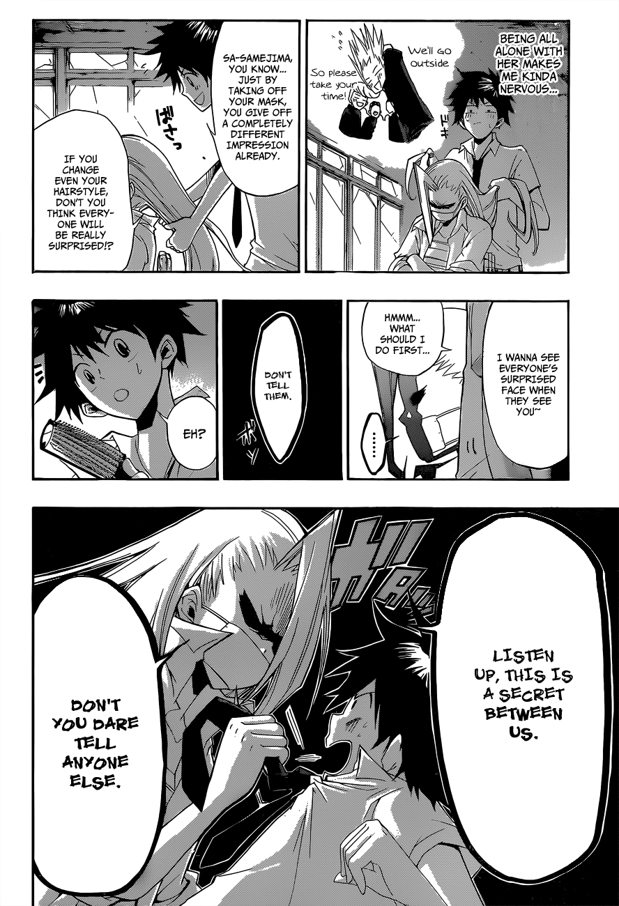 Houkago☆Idol Oneshot 第25页