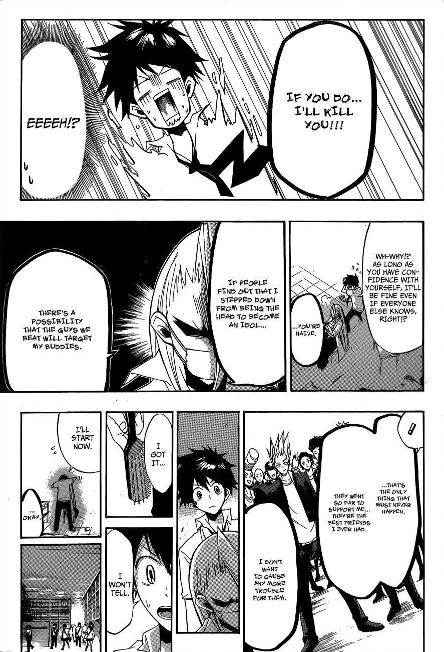 Houkago☆Idol Oneshot 第26页
