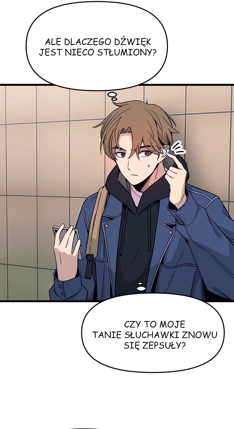 Nae Choeae neun Makcha reul Tanda Ch. 1 第25页