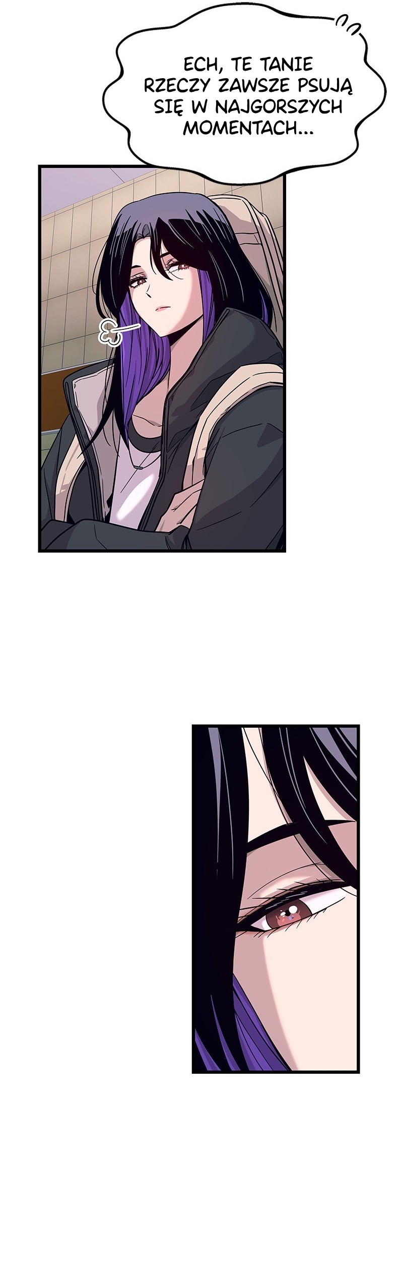 Nae Choeae neun Makcha reul Tanda Ch. 1 第33页