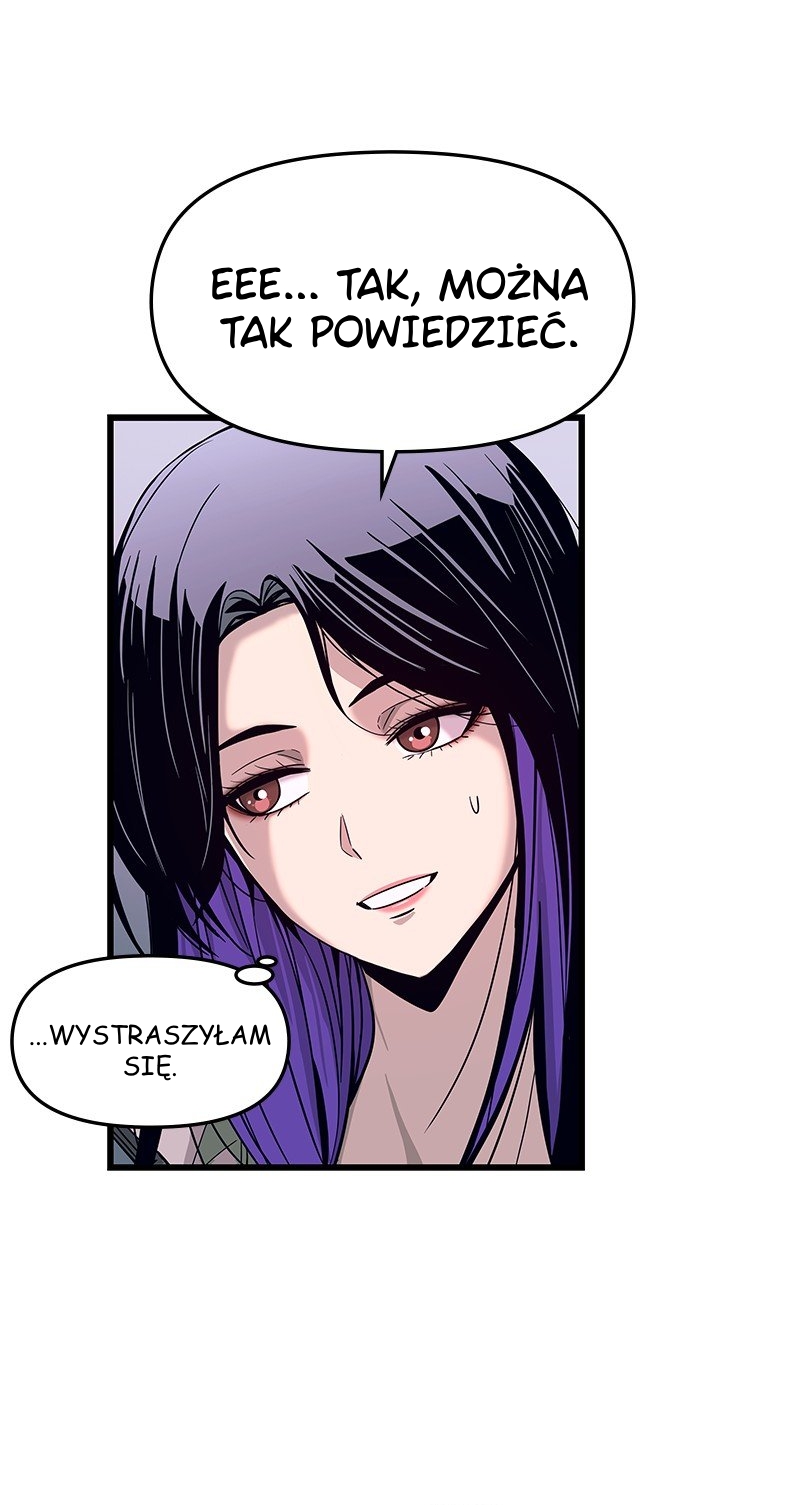 Nae Choeae neun Makcha reul Tanda Ch. 1 第38页