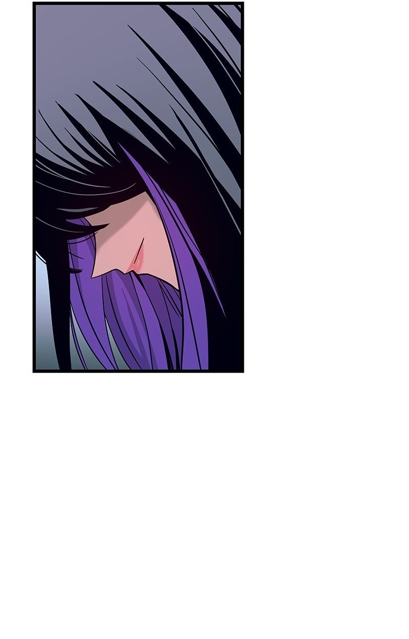 Nae Choeae neun Makcha reul Tanda Ch. 1 第48页