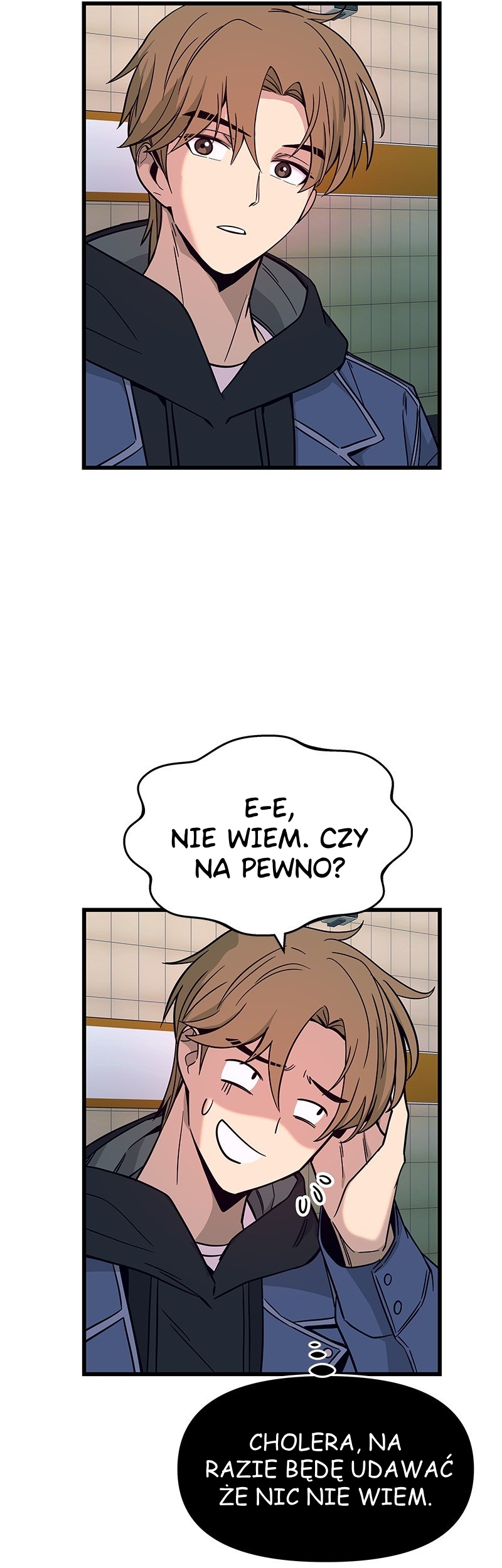 Nae Choeae neun Makcha reul Tanda Ch. 1 第50页
