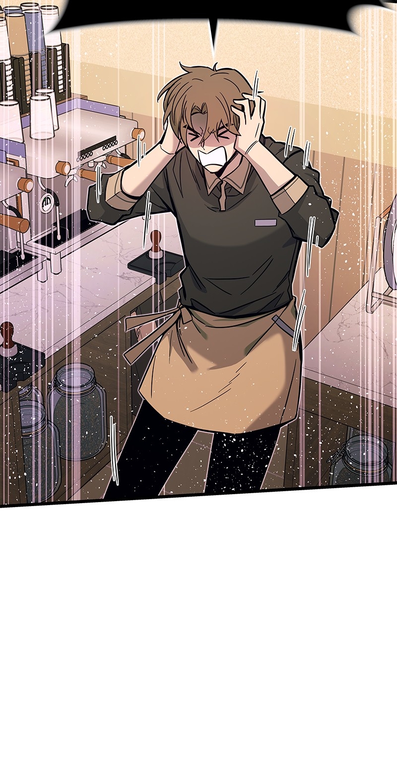 Nae Choeae neun Makcha reul Tanda Ch. 1 第60页