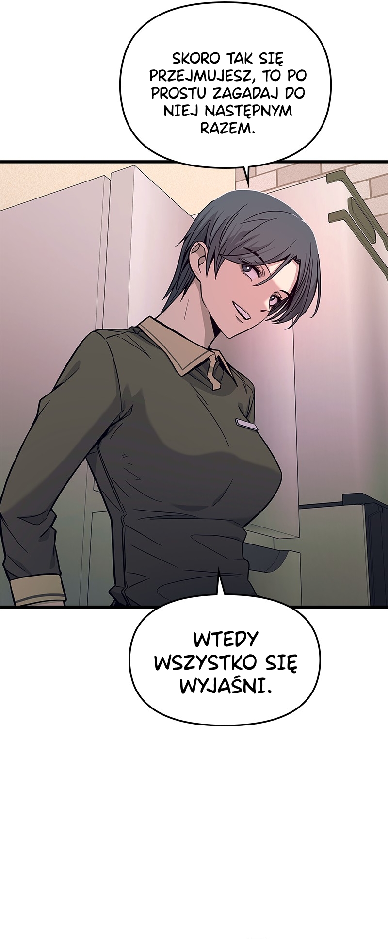 Nae Choeae neun Makcha reul Tanda Ch. 1 第68页