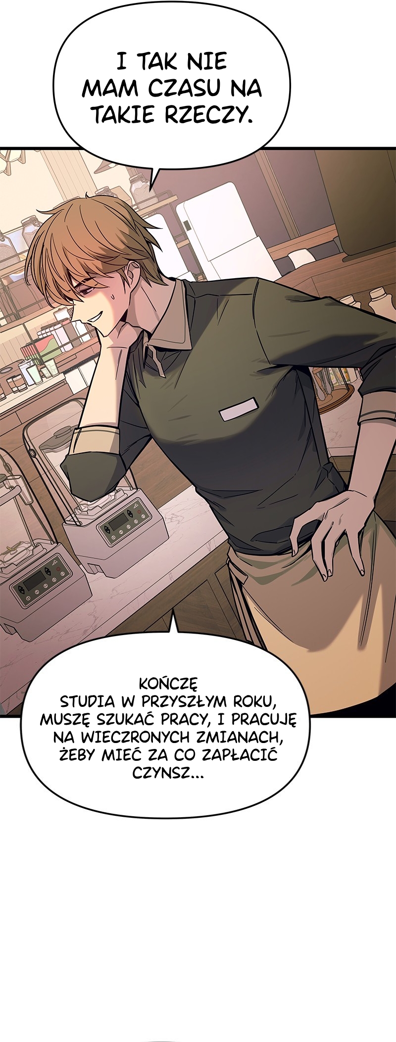 Nae Choeae neun Makcha reul Tanda Ch. 1 第72页