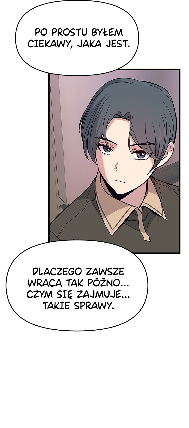 Nae Choeae neun Makcha reul Tanda Ch. 1 第73页