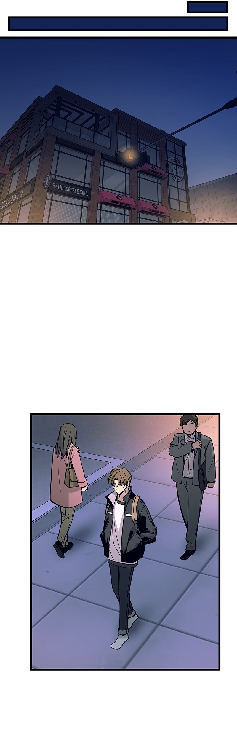 Nae Choeae neun Makcha reul Tanda Ch. 1 第79页