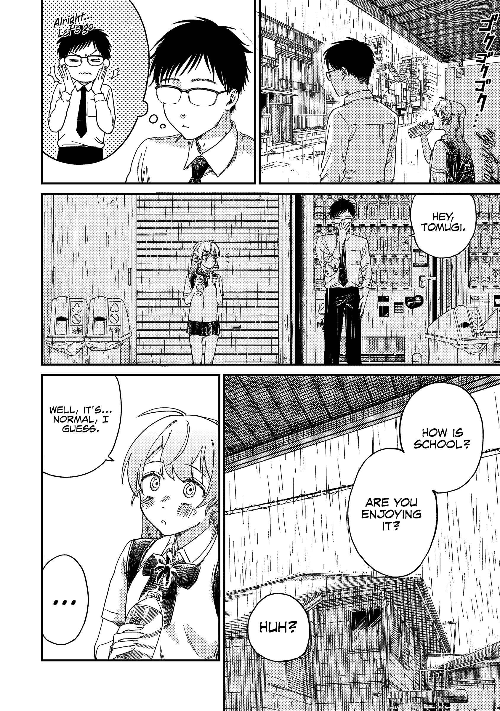 Tsumi to Batsu no Spica Spica of Sin and Punishment (1) 第14页
