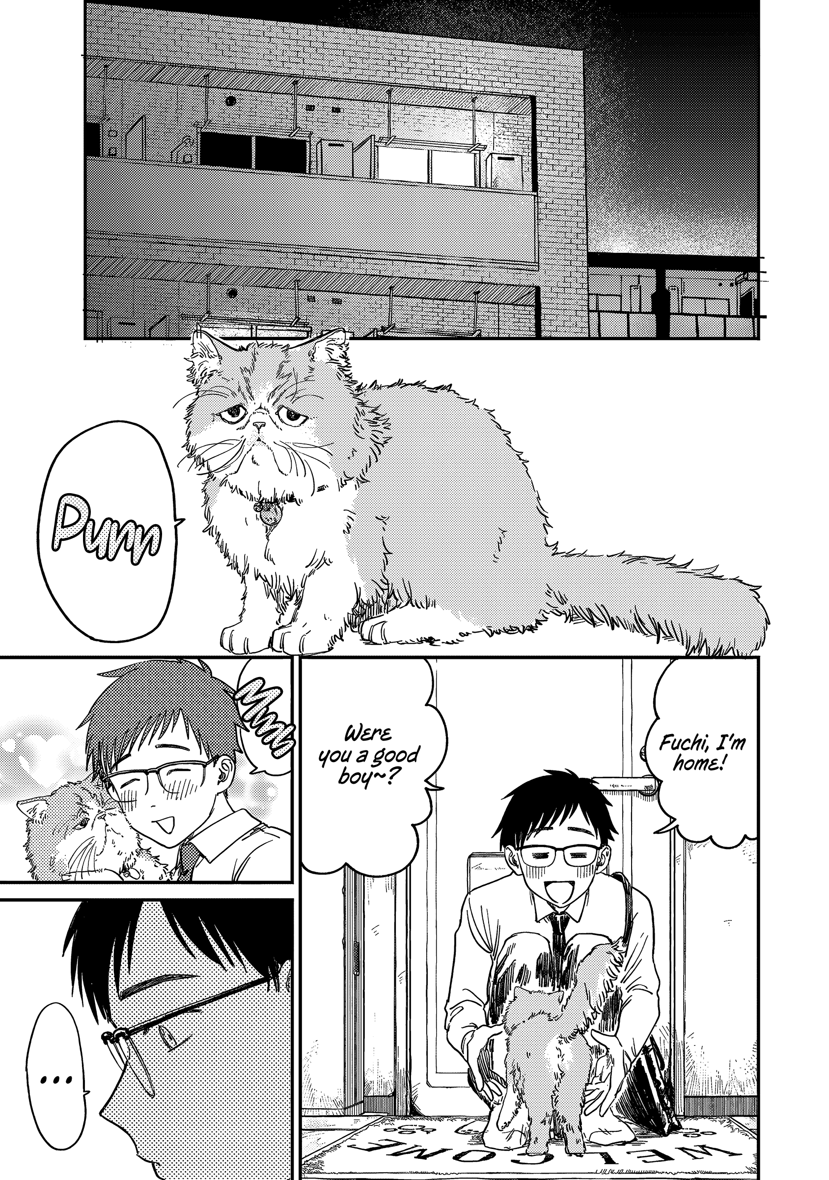 Tsumi to Batsu no Spica Spica of Sin and Punishment (1) 第23页