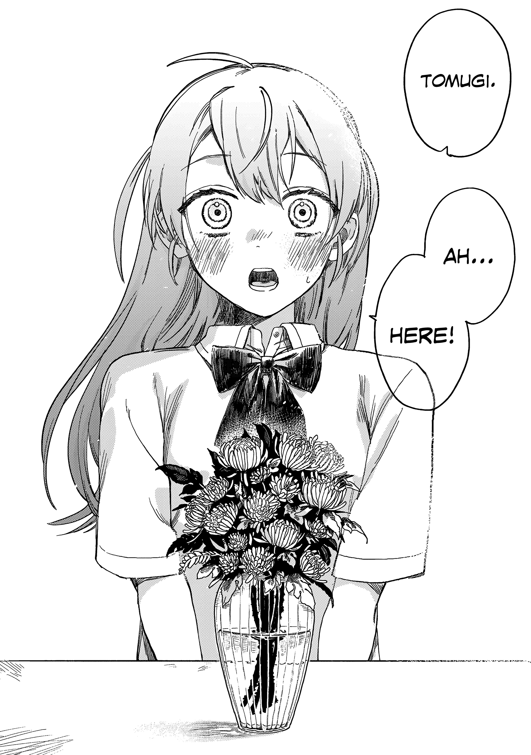 Tsumi to Batsu no Spica 第4页