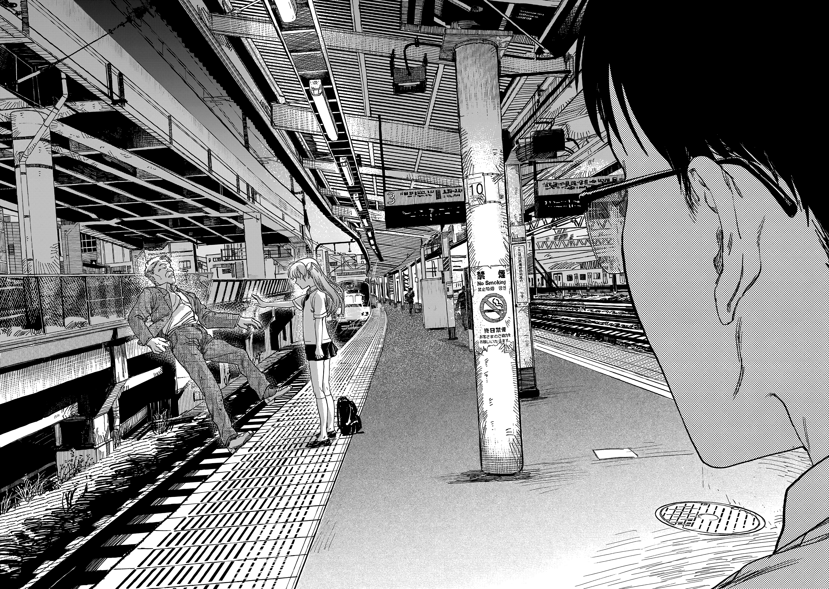 Tsumi to Batsu no Spica Spica of Sin and Punishment (1) 第40页