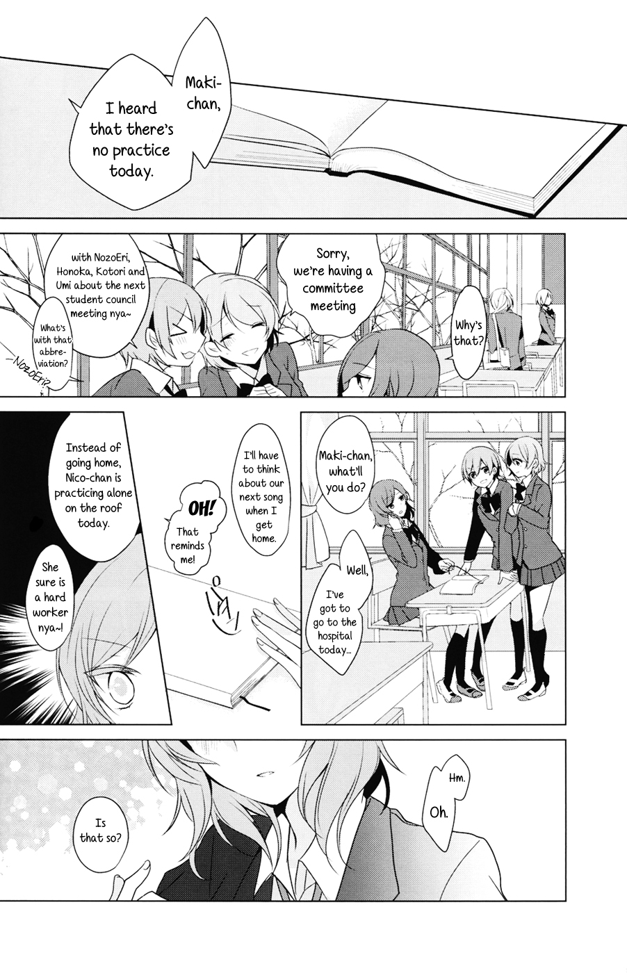 Love Live! - Good Bye Melanconico (Doujinshi) 第5页