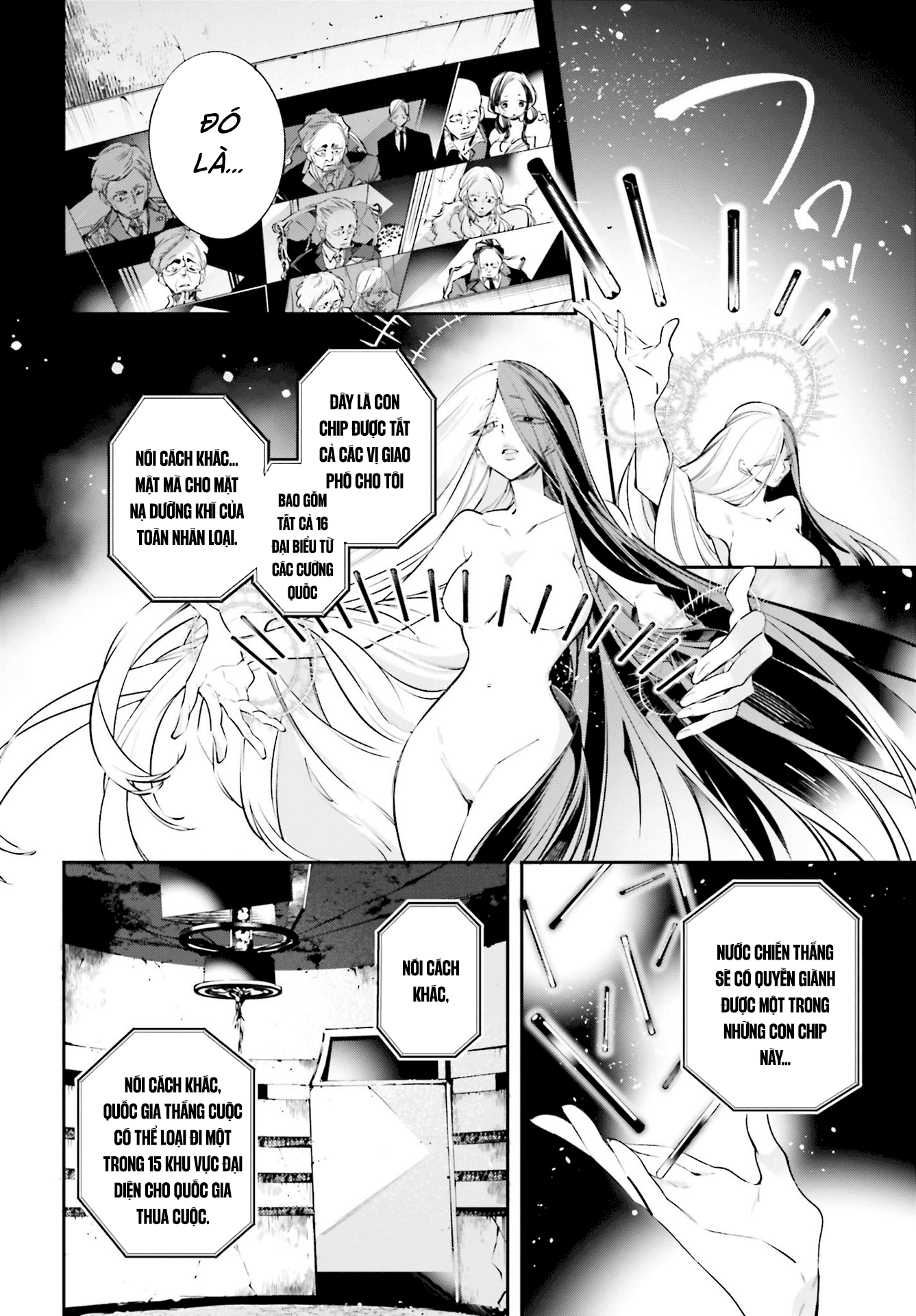 Rekkyou Sensen Vol. 1 Ch. 0 第30页